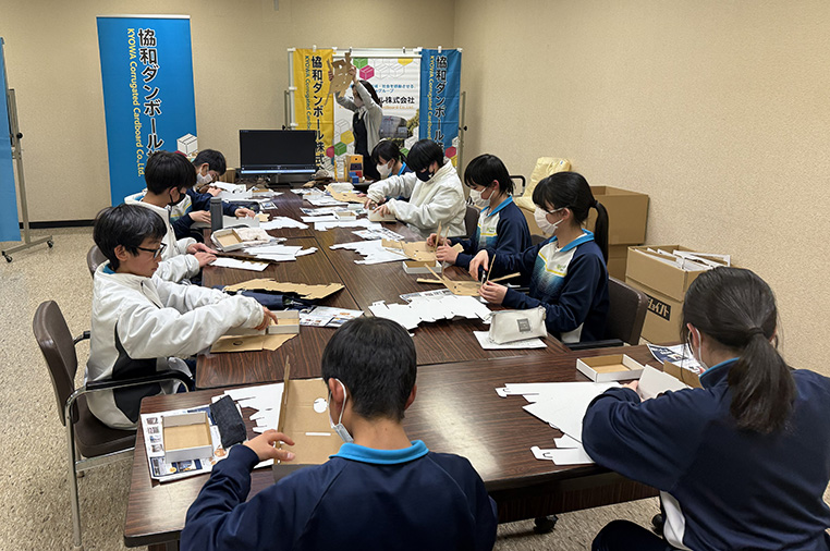 インターンシップ