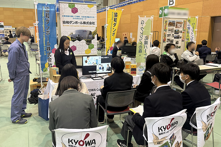 採用活動の様子